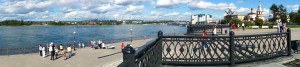 Angara Irkutsk