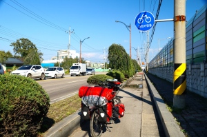 Fahrradweg Donghae - Südkorea