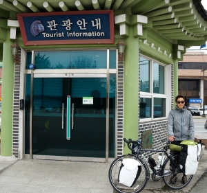 Koreanischer Tourist