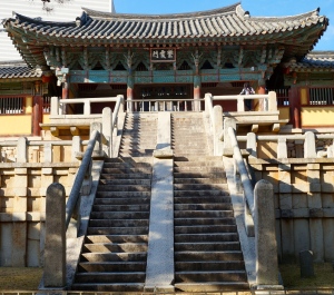 Steintreppe Bulguksa Tempel