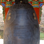 Glocke