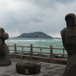 Insel Biyangdo