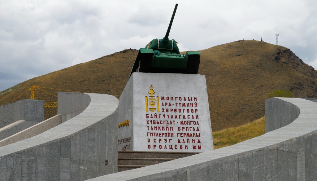 Panzerdenkmal