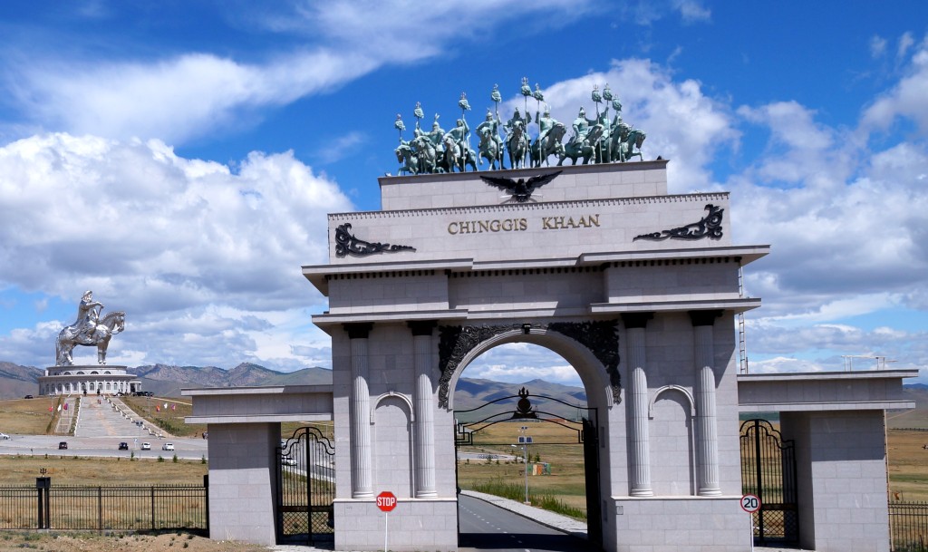 Chinggis Khaan Statue Complex