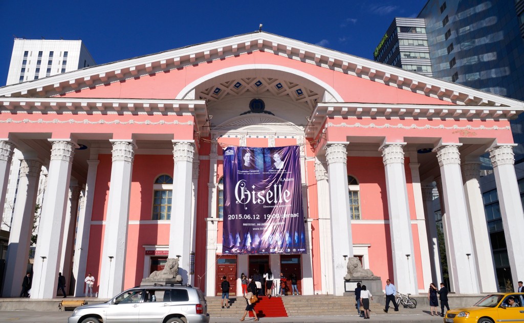 Opernhaus Ulaanbaatar